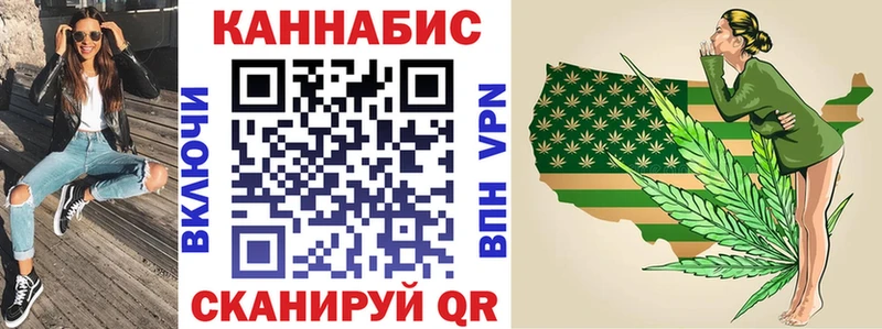 Наркота Дзержинск A PVP МЕТАДОН ГАШИШ