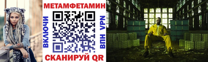 где купить наркотик  Дзержинск  АМФЕТАМИН Розовый 