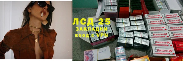 гашиш Алзамай