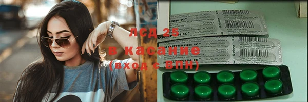гашиш Алзамай