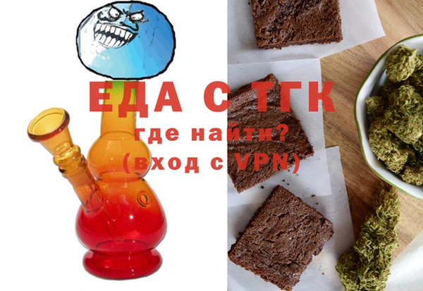 гашиш Алзамай