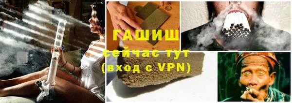 гашиш Алзамай