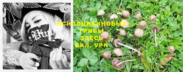 гашиш Алзамай