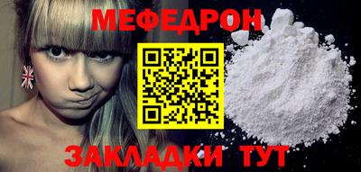 хмурый Кулебаки
