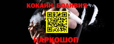 ПСИЛОЦИБИНОВЫЕ ГРИБЫ Кумертау