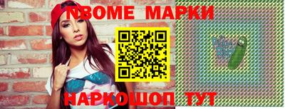 ПСИЛОЦИБИНОВЫЕ ГРИБЫ Кумертау