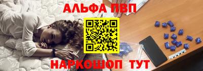 кокаин Кунгур