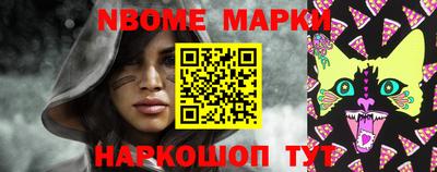 хмурый Кулебаки