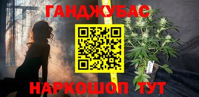 jwh Татарск