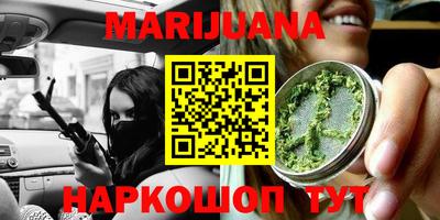 ПСИЛОЦИБИНОВЫЕ ГРИБЫ Кумертау