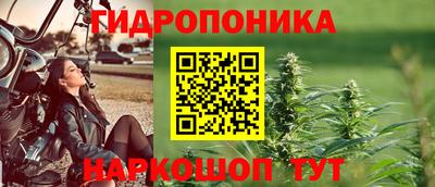 ПСИЛОЦИБИНОВЫЕ ГРИБЫ Кумертау