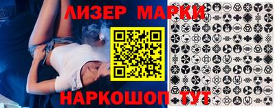 ПСИЛОЦИБИНОВЫЕ ГРИБЫ Кумертау
