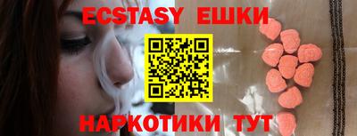 хмурый Кулебаки
