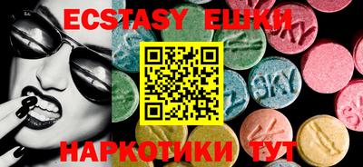хмурый Кулебаки