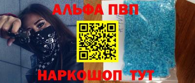 ПСИЛОЦИБИНОВЫЕ ГРИБЫ Кумертау