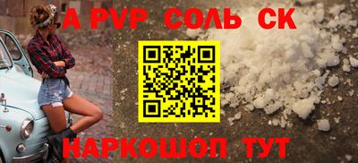 хмурый Кулебаки