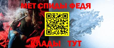 кокаин Кунгур