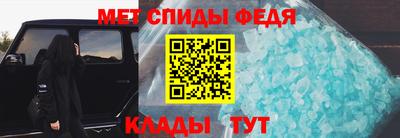 кокаин Кунгур