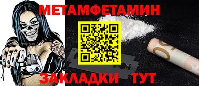 ПСИЛОЦИБИНОВЫЕ ГРИБЫ Кумертау