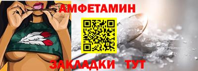 кокаин Кунгур