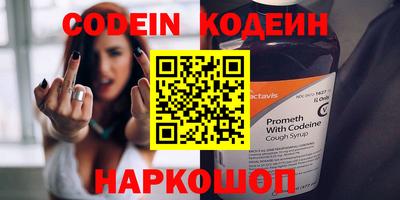 хмурый Кулебаки