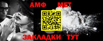 крисы Тара