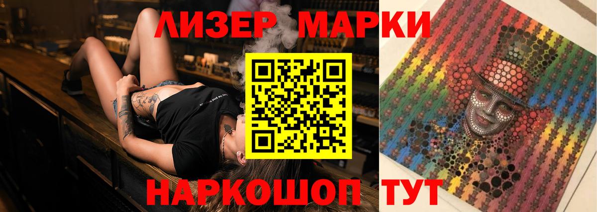 Лсд 25 экстази  Лсд 25 экстази ecstasy  Дзержинск  Вход с VPN  Лсд 25 экстази ecstasy 