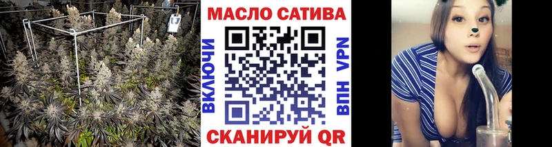 Дистиллят ТГК вейп  Дзержинск 