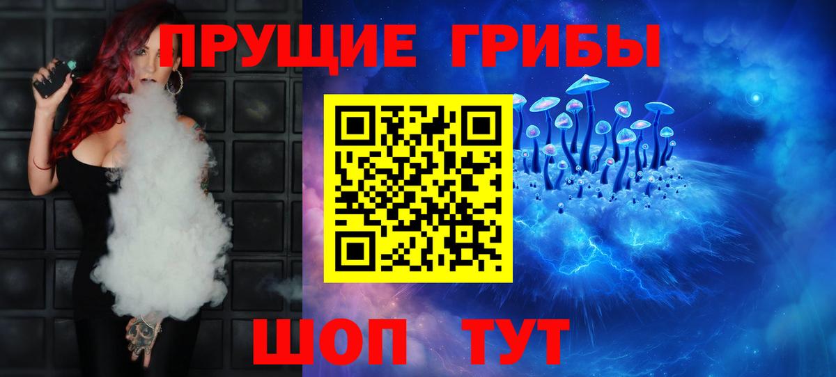 Cocaine Дзержинск